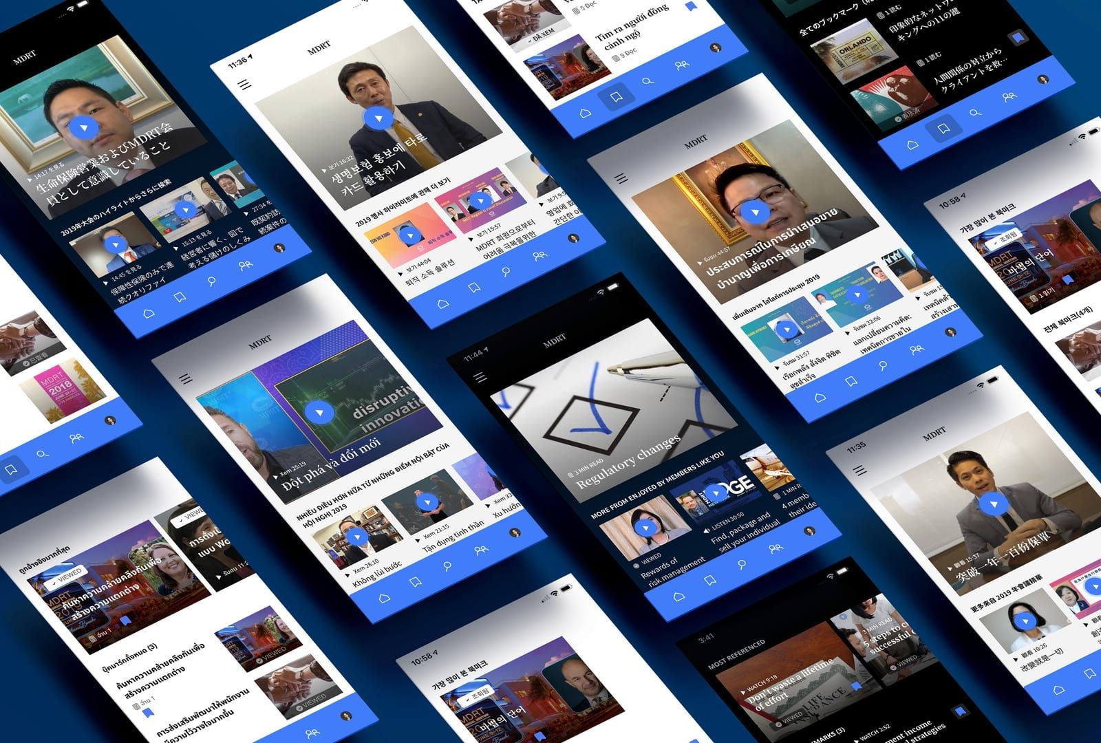 mdrt-member screenshot 3 of 5